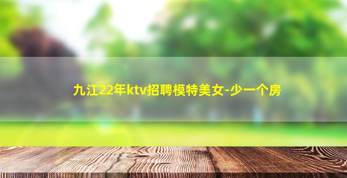 毕节酒吧招聘